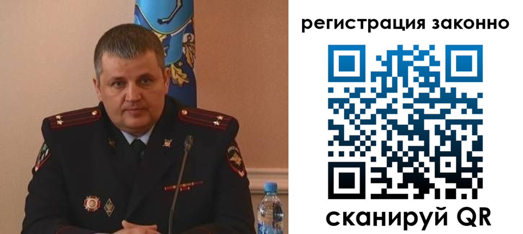 временная прописка в Качканаре